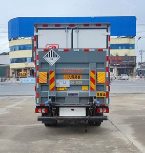 Zhuanli  ZLC5045XZWH6 Miscellaneous dangerous goods box transport vehicle