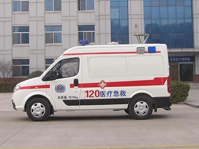 Dongyue  ZTQ5040XJHDZ ambulance