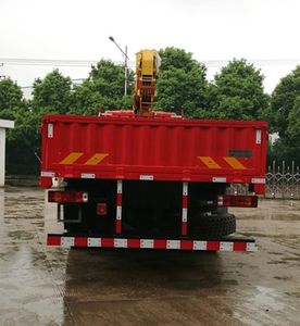 Zhongtao  ZTZ5310JSQ Vehicle mounted lifting and transportation vehicle