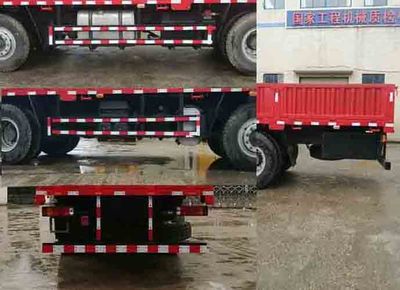 Zhongtao  ZTZ5310JSQ Vehicle mounted lifting and transportation vehicle