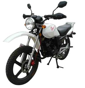 Bond  BT1508R Two wheeled motorcycles