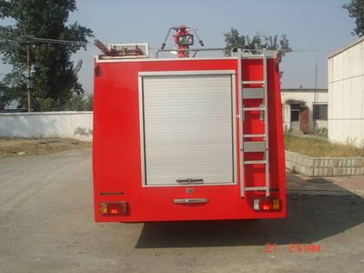 Haichao  BXF5100GXFPM35 Foam fire truck