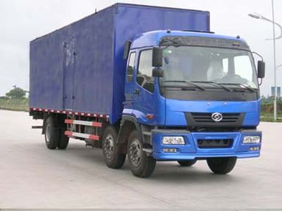 Chuanjiang brand automobileCJQ5201GXXYBox transport vehicle