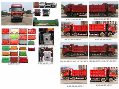 Dongfeng  DFH3310A2 Dump truck