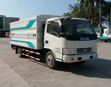 Dongfeng  EQ5040XTYS5 Closed bucket garbage truck