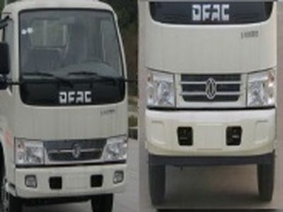 Dongfeng  EQ5040XTYS5 Closed bucket garbage truck