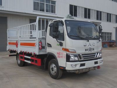 Jiangte brand automobiles JDF5040TQPHFC6 Gas cylinder transport vehicle