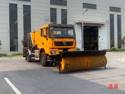 Tianjia Zhineng  JTJ5182TCXS6 Snowplow