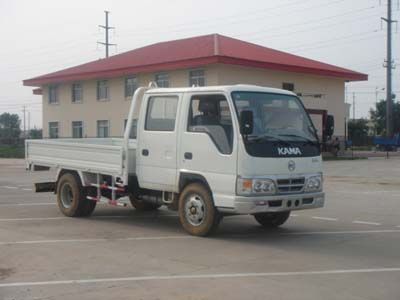 Kaima  KMC1041S2 Truck