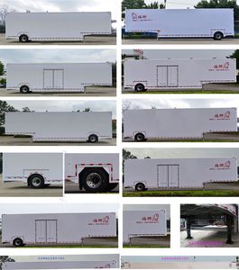 Fushi  LFS9180XXYJT Box transport semi-trailer