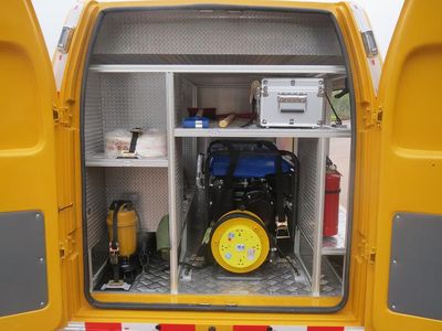 Ned&Matsu  NDT5031XXHZNA6 Rescue vehicle