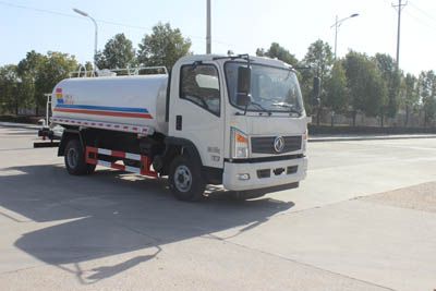 Runzhixing  SCS5111GPSGLJ watering lorry 