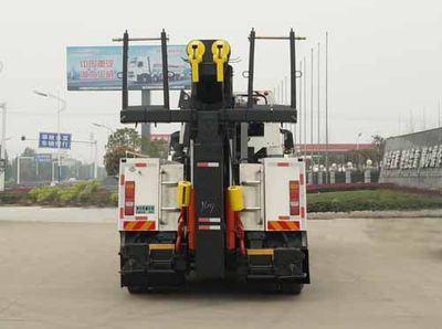 Hua Wei Chi Le  SGZ5310TQZZZ5T7 Obstacle clearing vehicle