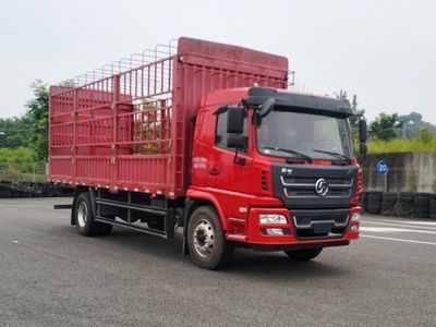 Shaanxi Automobile SX5168CCYGP5 Grate type transport vehicle