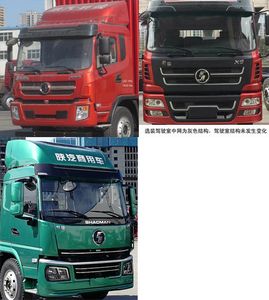 Shaanxi Automobile SX5168CCYGP5 Grate type transport vehicle