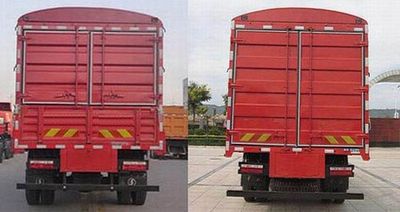 Shaanxi Automobile SX5168CCYGP5 Grate type transport vehicle