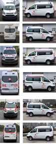 Chinese license plate cars TEG5030XJH304 ambulance