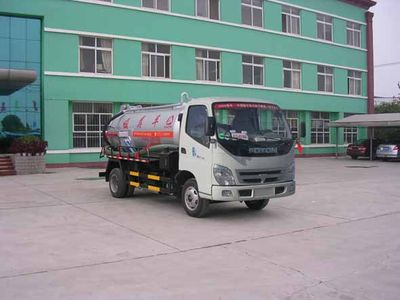 Zhongjie Automobile XZL5062GXW3 Vacuum suction vehicle