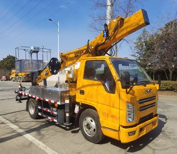 Maidesheng  YAD5041JGKJX6 High altitude work vehicle