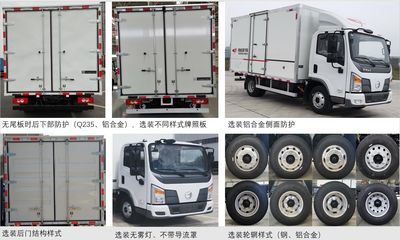 Yuchai  YCE5041XXYBEV Pure electric box type transport vehicle