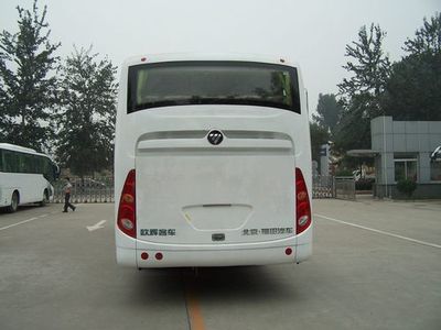 Foton  BJ6112C8MCB City buses