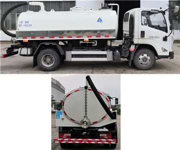 Sanli  CGJ5083GXEJXE6 Septic suction truck