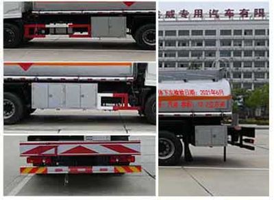 Chufei  CLQ5181GYY5D Oil tanker