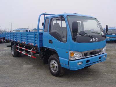 Jianghuai brand automobiles HFC1081K2R1F Truck