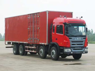 Jianghuai brand automobiles HFC5311XXYP3K3H45F Box transport vehicle