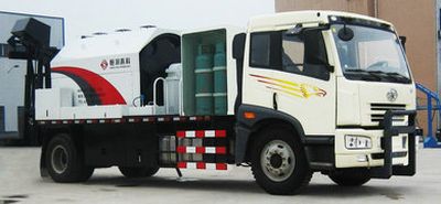 Hengrun  HHR5166LYH Road maintenance vehicle