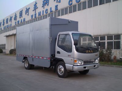 White Bird  HXC5040XWT2 Mobile stage vehicle