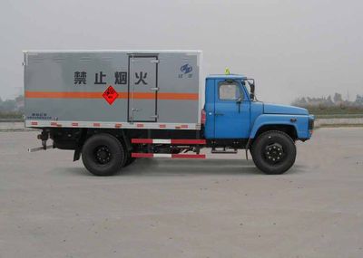 Hongyu  HYJ5095XQY Explosive equipment transport vehicle