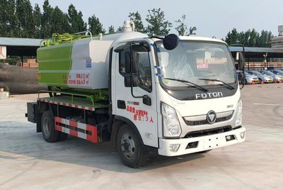 Donghuan Wei brand automobiles JDH5090GQWBJ6 Cleaning the suction truck