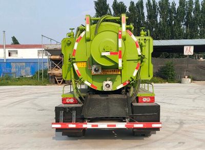 Donghuan Wei brand automobiles JDH5090GQWBJ6 Cleaning the suction truck