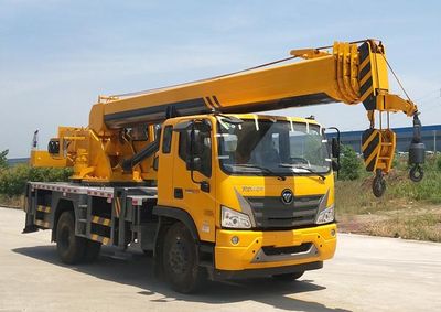 Jianghuiwei brand automobiles JWD5160JQZB6 Car crane