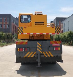 Jianghuiwei brand automobiles JWD5160JQZB6 Car crane