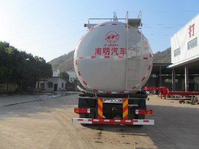 Nanming  LSY5310GFLCA Low density powder material transport vehicle