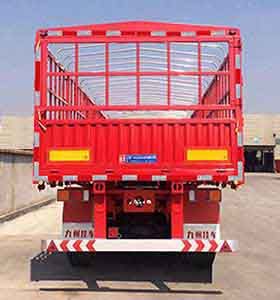 Tongguang Kyushu  MJZ9408CCY Gantry transport semi-trailer