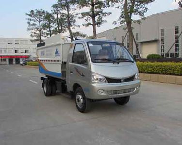 Qunfeng  MQF5030ZZZH4 Hydraulic Lifter Garbage truck 