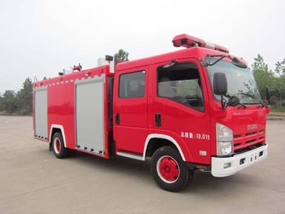 Guangtong Automobile MX5101GXFSG30 Water tank fire truck