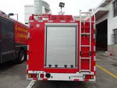 Guangtong Automobile MX5101GXFSG30 Water tank fire truck