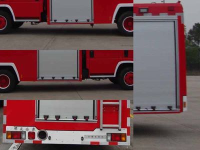 Guangtong Automobile MX5101GXFSG30 Water tank fire truck