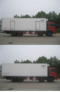 Xinfei  XKC5311XLCB3 Refrigerated truck