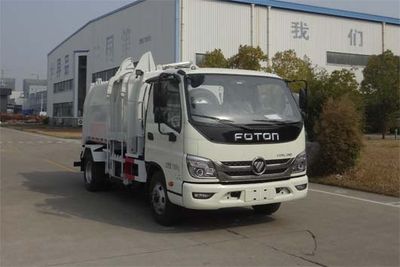 Yueda  YD5076ZYSCBJE6 Compressed garbage truck