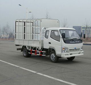 Qingqi  ZB5042CCQKBPD Grate type transport vehicle