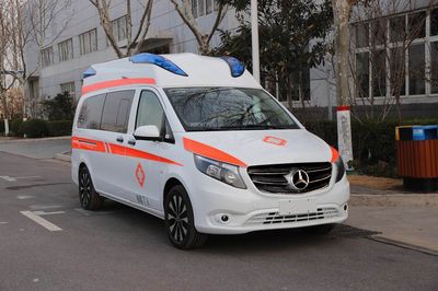 Yutong  ZK5039XJH36 ambulance