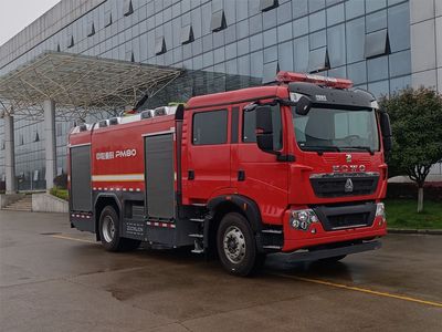 Zhonglian Automobile ZLF5191GXFPM80 Foam fire truck