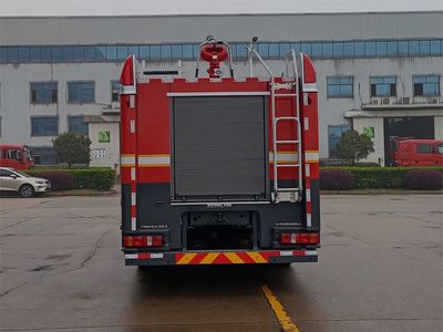 Zhonglian Automobile ZLF5191GXFPM80 Foam fire truck