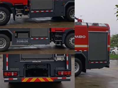 Zhonglian Automobile ZLF5191GXFPM80 Foam fire truck