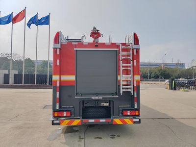 Zhonglian Automobile ZLF5191GXFPM80 Foam fire truck